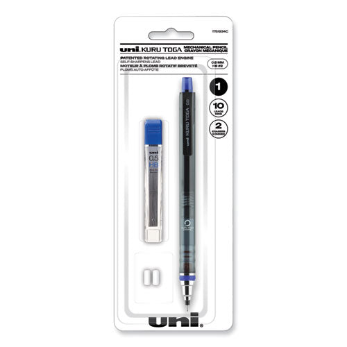 KuruToga Mechanical Pencil, 0.5 mm, HB (#2), Black Lead, Black Barrel-(UBC1751934)